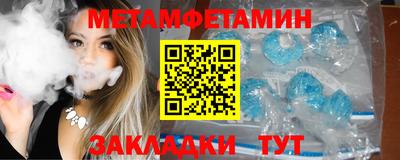 хмурый Партизанск