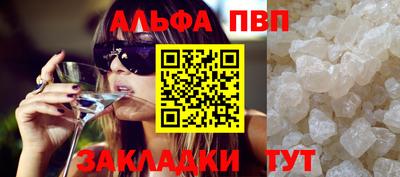 скорость mdpv Первоуральск