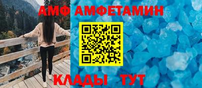 скорость mdpv Первоуральск