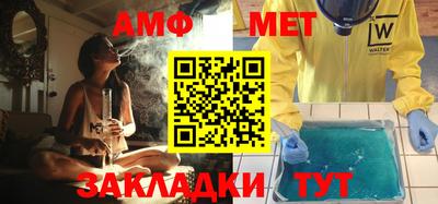 скорость mdpv Первоуральск