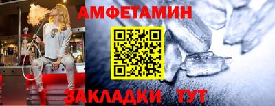 скорость mdpv Первоуральск