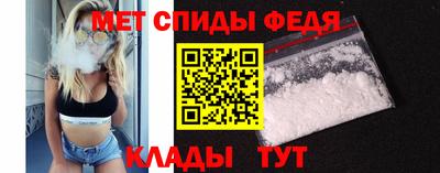 хмурый Партизанск