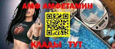 хмурый Партизанск
