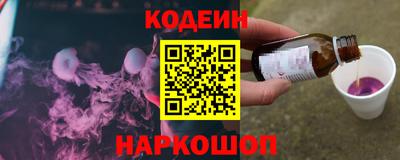 MDMA Пенза