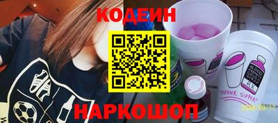 скорость mdpv Первоуральск