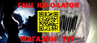скорость mdpv Первоуральск