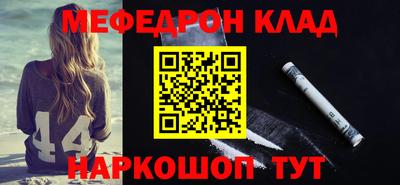 MDMA Пенза