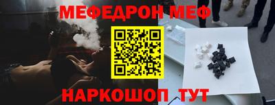 хмурый Партизанск