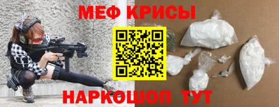 MDMA Пенза