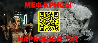 MDMA Пенза