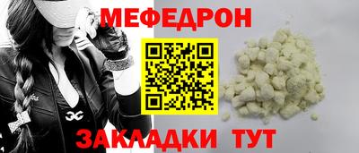 MDMA Пенза