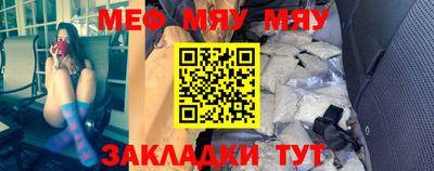 скорость mdpv Первоуральск