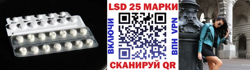 даркнет сайт  Дятьково  мориарти Telegram  Лсд 25 экстази ecstasy 