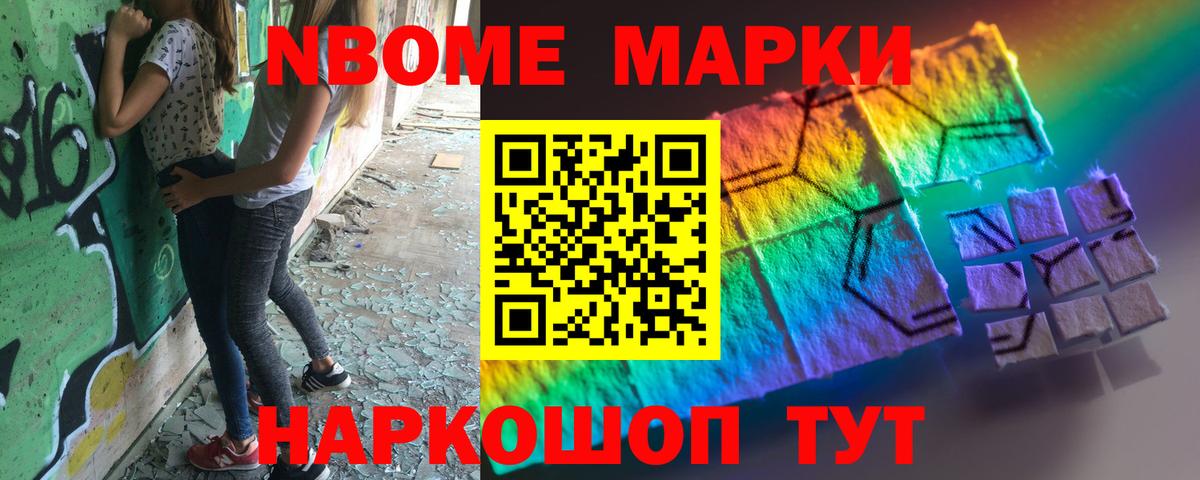 LSD-25 экстази ecstasy  LSD-25 экстази  Дятьково  Вход с VPN  LSD-25 экстази кислота 