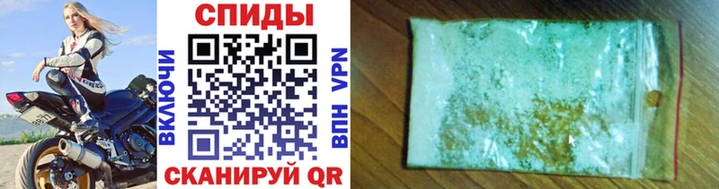 Первитин винт  KRAKEN рабочий сайт  Дятьково 