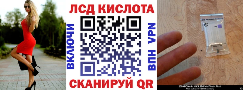 OMG ССЫЛКА  Дятьково  Марки N-bome 1,8мг 