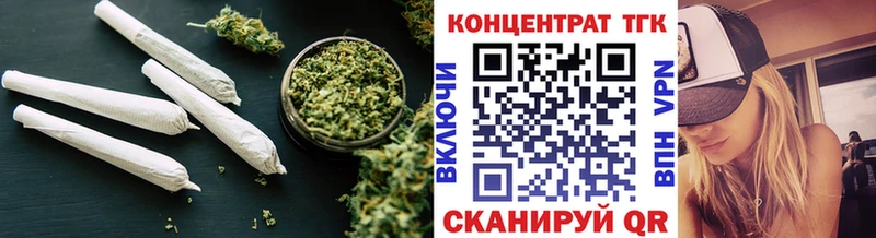 blacksprut зеркало  цены   Дятьково  Дистиллят ТГК жижа 